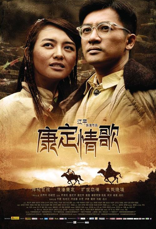 圣路易大学毕业证成绩单购买